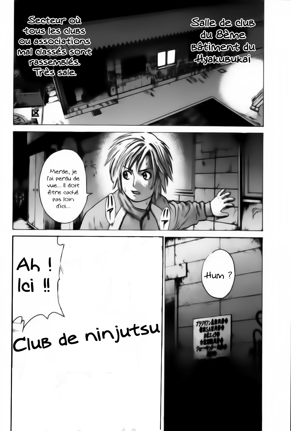 img Karate Shoukoushi Kohinata Minoru 9